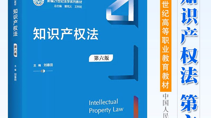 成都电商公司注册费用，远不止那几百块工本费