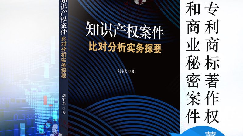 深圳有限公司营业执照代办：流程揭秘与注意事项