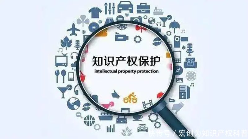 企业专利申请与转让：两种路径的解析与选择