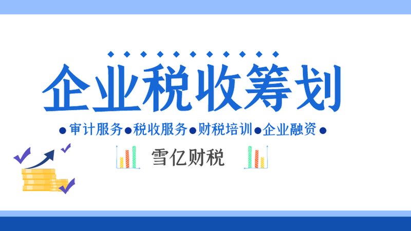 成都专利申请代理：注意事项与实操要点