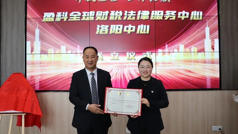 北京版权登记代办：注意事项与实操指南