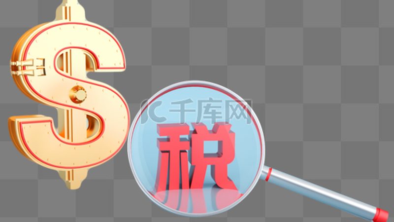发明专利技术交底书实例：撰写要点与实例解析