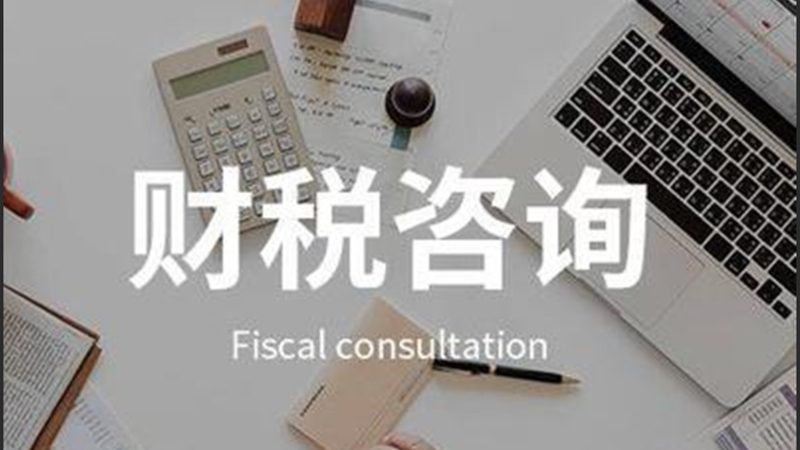 刑事案件中，材料准备比法律咨询本身更关键