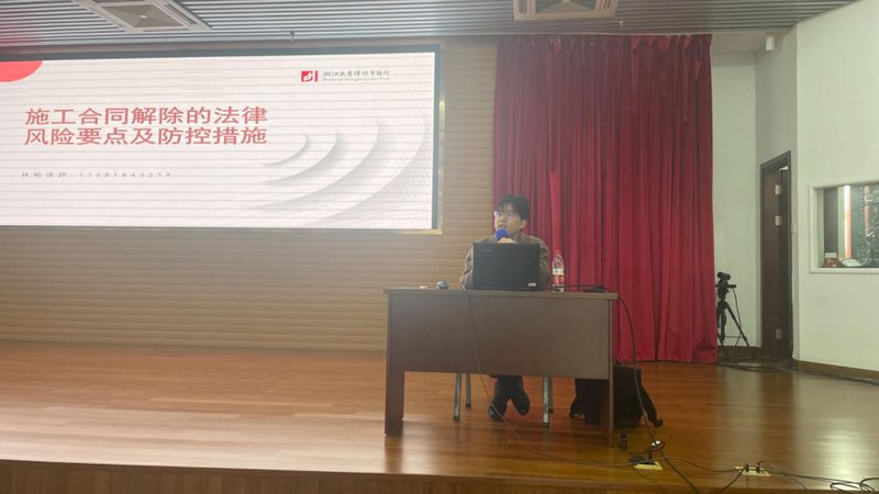 注册公司刻章备案，2025年流程全解析
