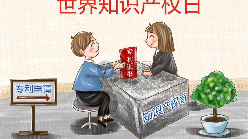 上海公司注销，如何选择专业代办公司？**