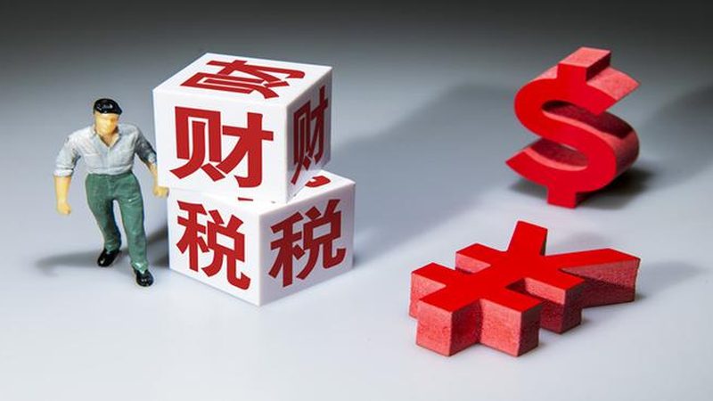 如何提升高新认定研发项目立项成功率**