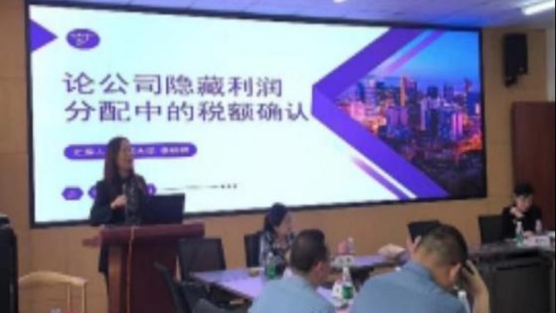 电子商标转让，这些手续你了解吗？**