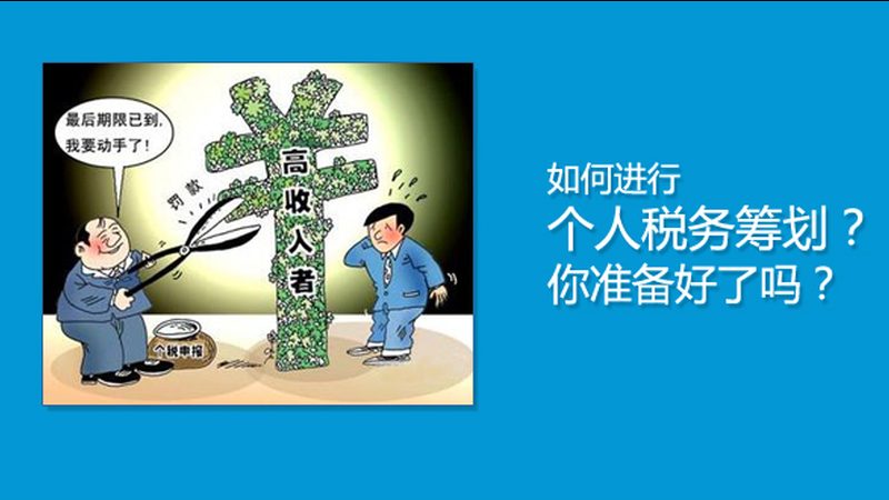 代理记账公司能否开发票？揭秘背后的合规要点