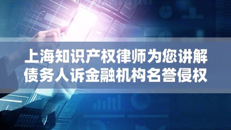 在实际操作中，部分政府部门或金融机构可能接受复印件。以下情况可以考虑使用复印件：