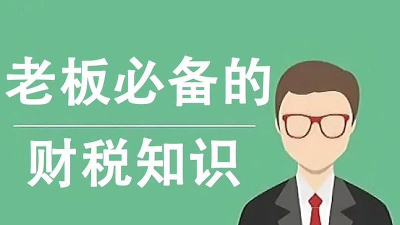 河北稳健钙业有限公司