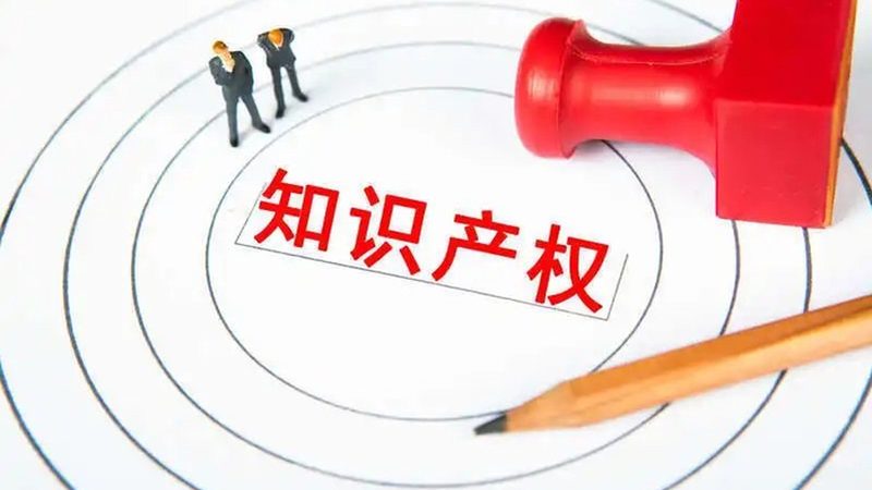 版权登记网上申请：这些细节没注意可能白忙一场