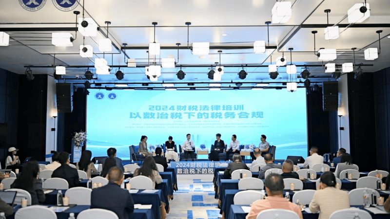 成都代办营业执照加急服务，费用构成与选择要点