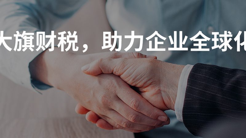 在签订合同前，双方应就保密条款进行充分协商。保密条款应包括但不限于以下内容：