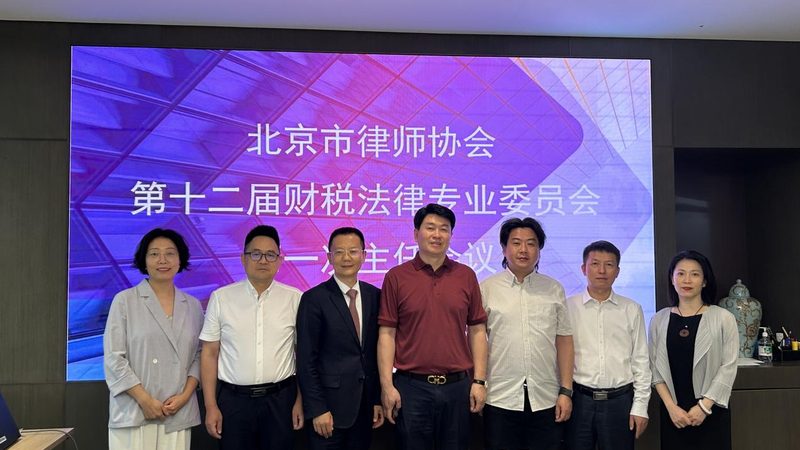 建筑资质代办，收费标准背后的合规考量
