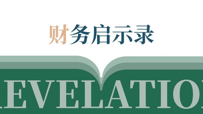 深圳实用新型专利申请，了解周期是关键